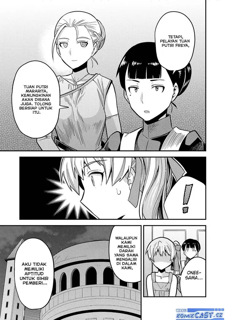 image-komik-risou-no-himo-seikatsu-chapter-64-22/38