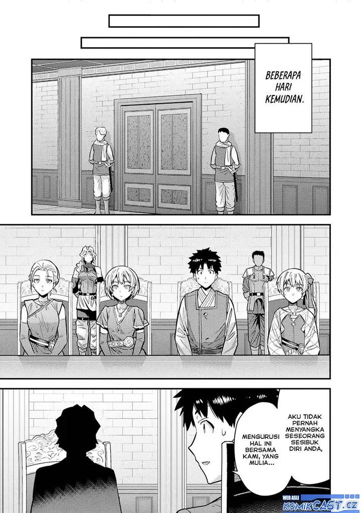 image-komik-risou-no-himo-seikatsu-chapter-64-24/38