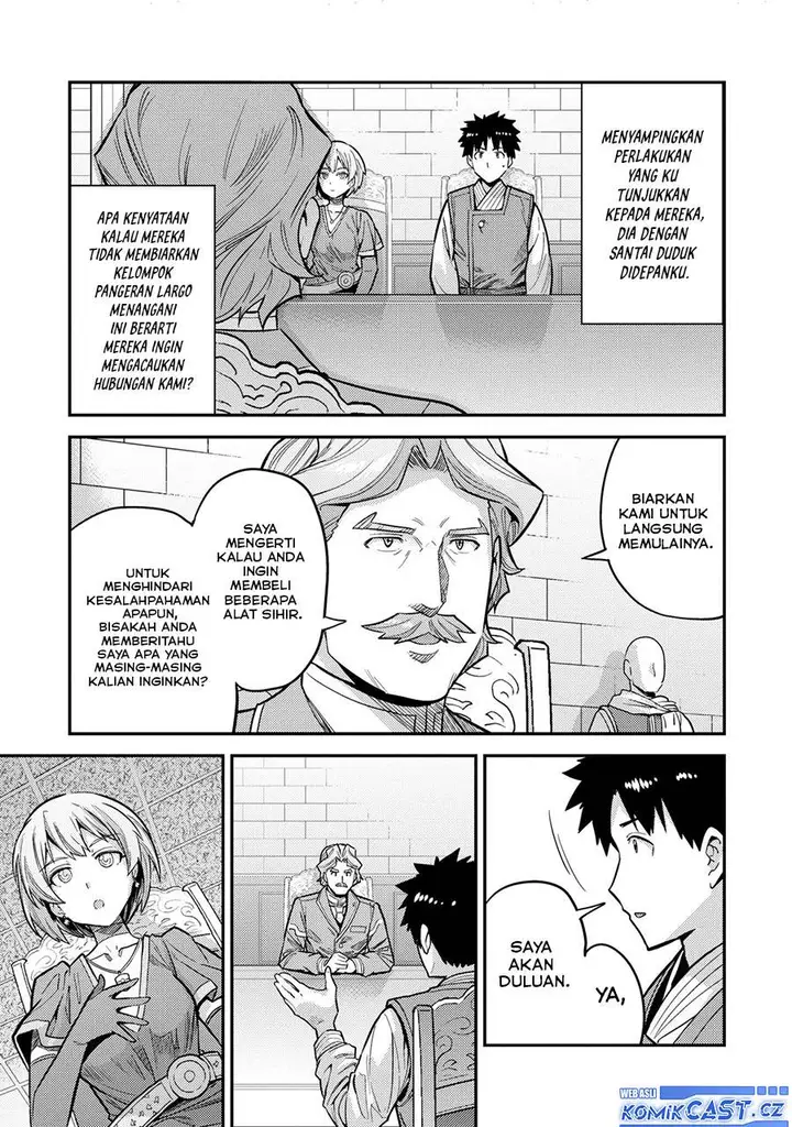 image-komik-risou-no-himo-seikatsu-chapter-64-26/38