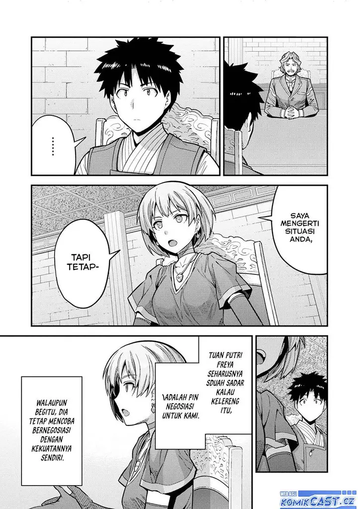 image-komik-risou-no-himo-seikatsu-chapter-64-32/38