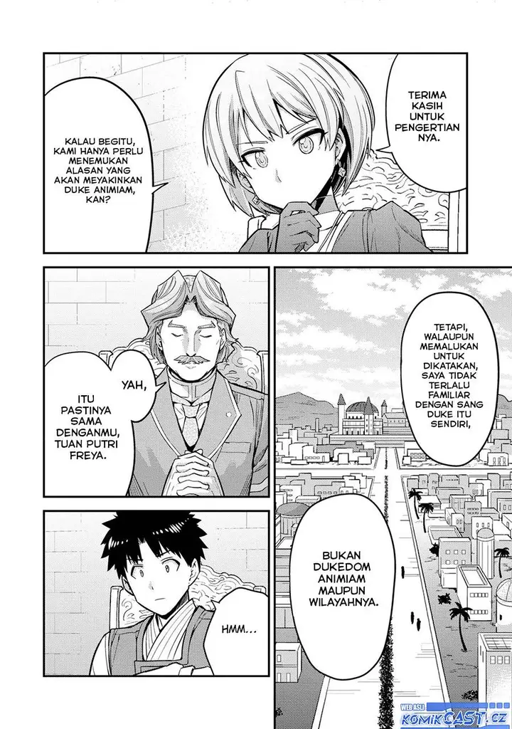 image-komik-risou-no-himo-seikatsu-chapter-64-35/38