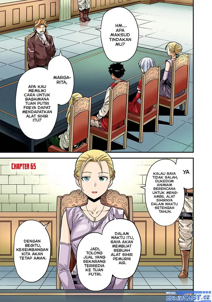 image-komik-risou-no-himo-seikatsu-chapter-65-2/41