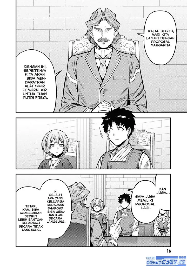 image-komik-risou-no-himo-seikatsu-chapter-65-12/41