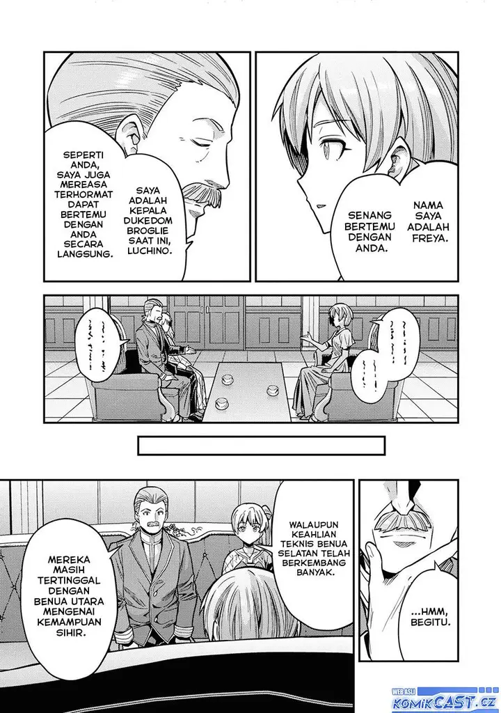 image-komik-risou-no-himo-seikatsu-chapter-65-21/41