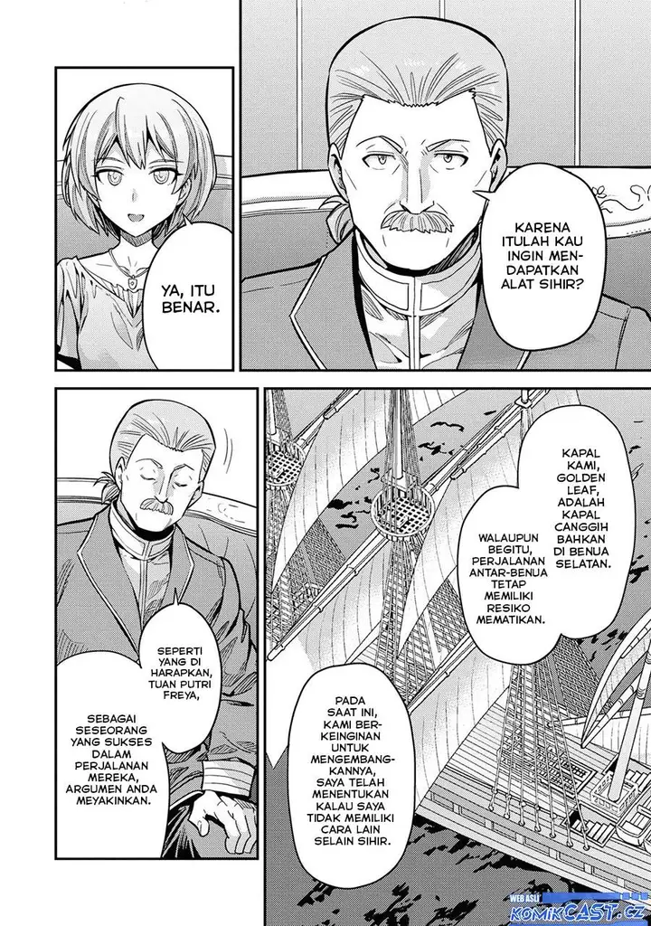 image-komik-risou-no-himo-seikatsu-chapter-65-22/41