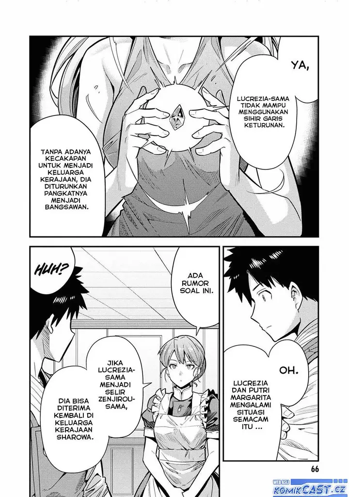 image-komik-risou-no-himo-seikatsu-chapter-66-19/36