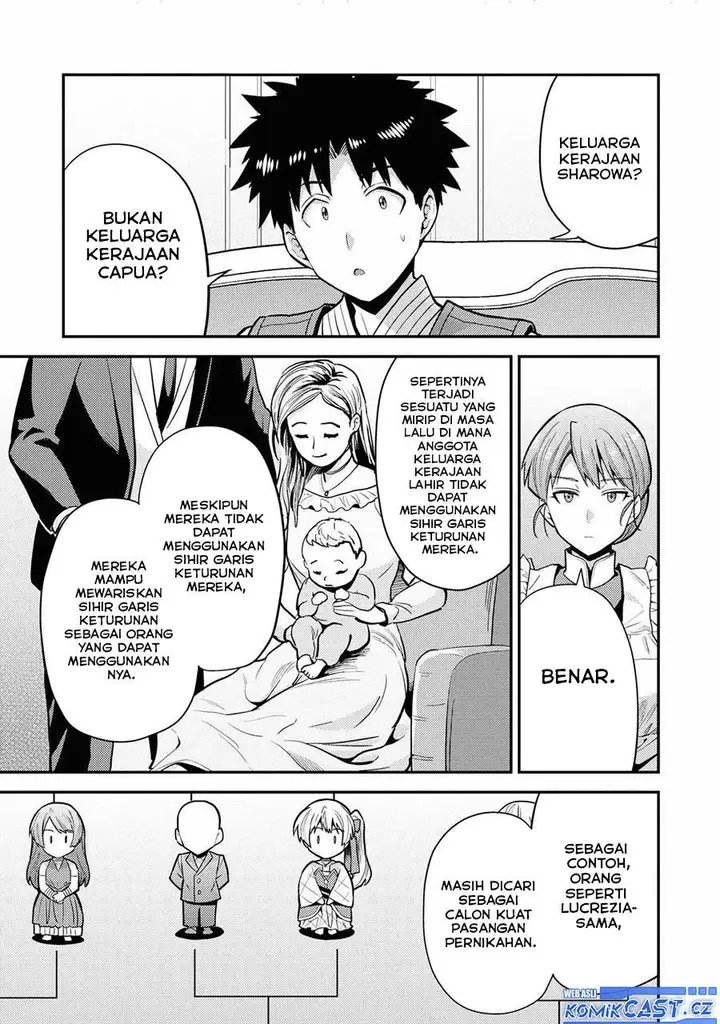 image-komik-risou-no-himo-seikatsu-chapter-66-20/36