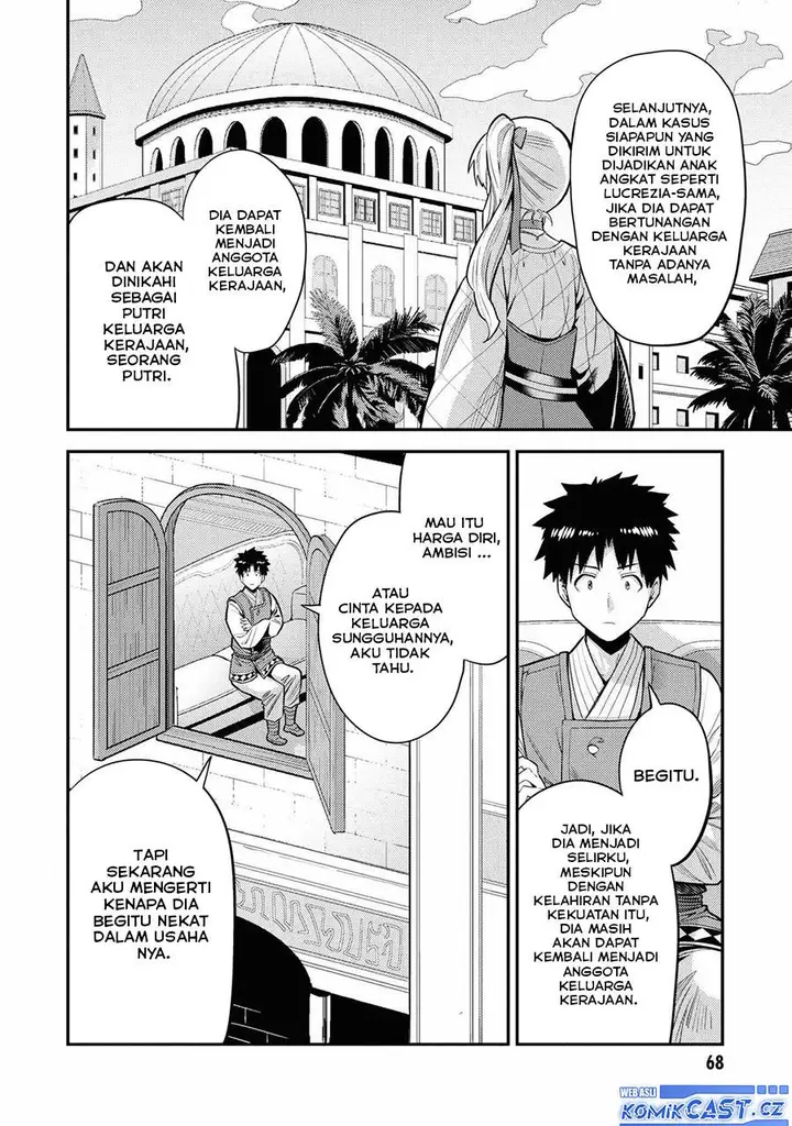 image-komik-risou-no-himo-seikatsu-chapter-66-21/36
