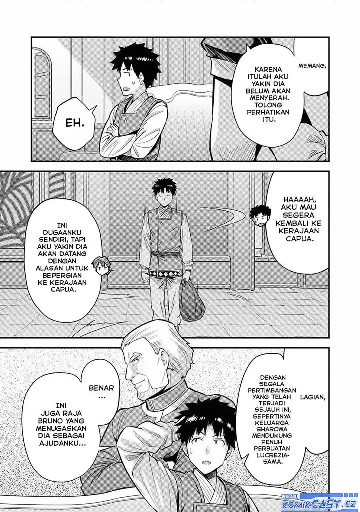 image-komik-risou-no-himo-seikatsu-chapter-66-22/36
