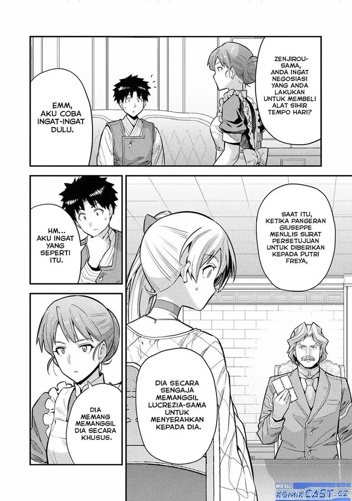 image-komik-risou-no-himo-seikatsu-chapter-66-23/36