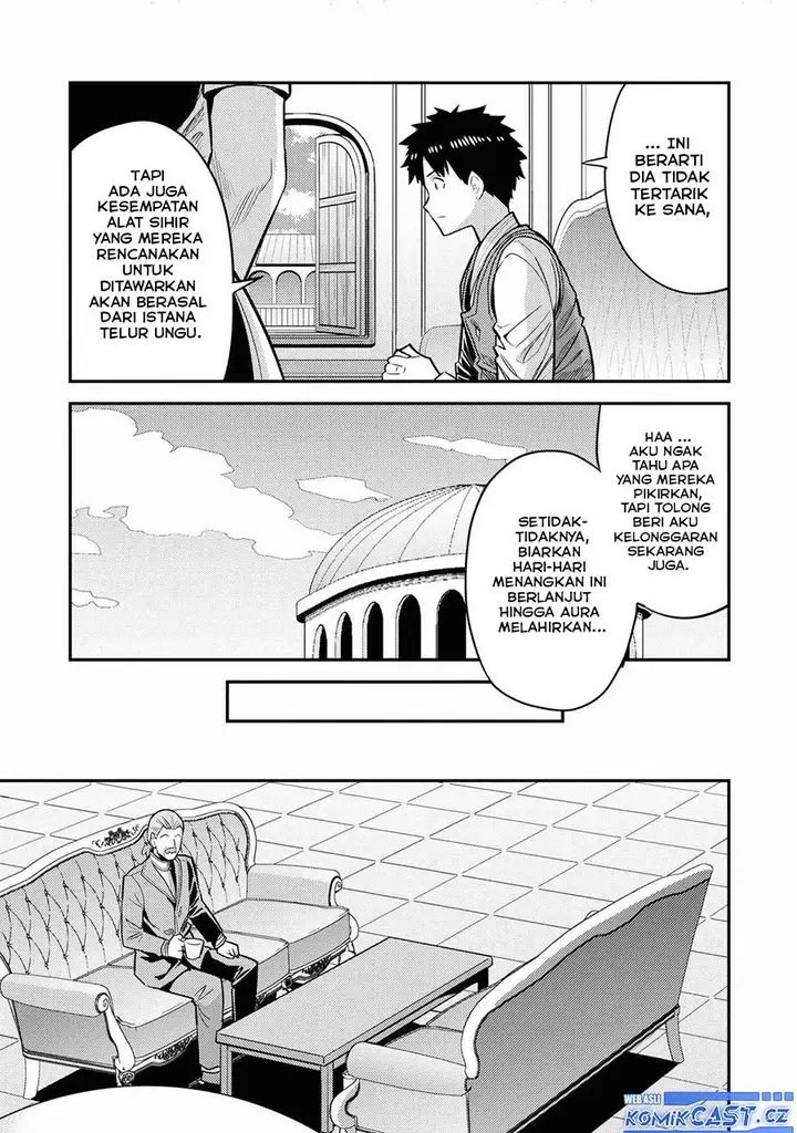 image-komik-risou-no-himo-seikatsu-chapter-66-26/36