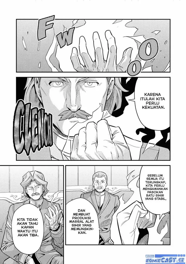 image-komik-risou-no-himo-seikatsu-chapter-66-34/36