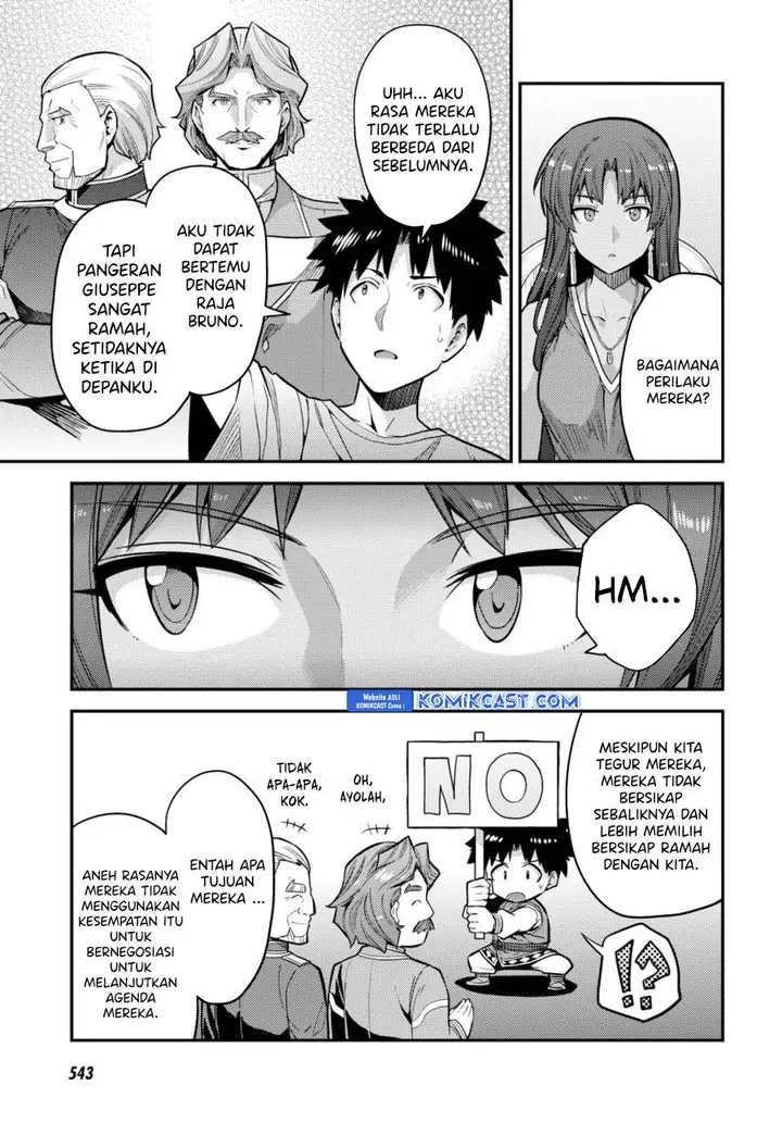 image-komik-risou-no-himo-seikatsu-chapter-67-12/38