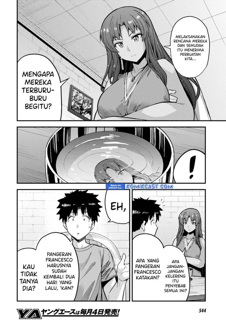 image-komik-risou-no-himo-seikatsu-chapter-67-13/38