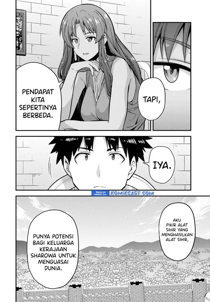 image-komik-risou-no-himo-seikatsu-chapter-67-17/38