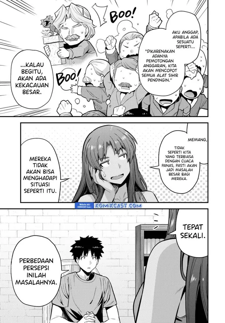 image-komik-risou-no-himo-seikatsu-chapter-67-20/38