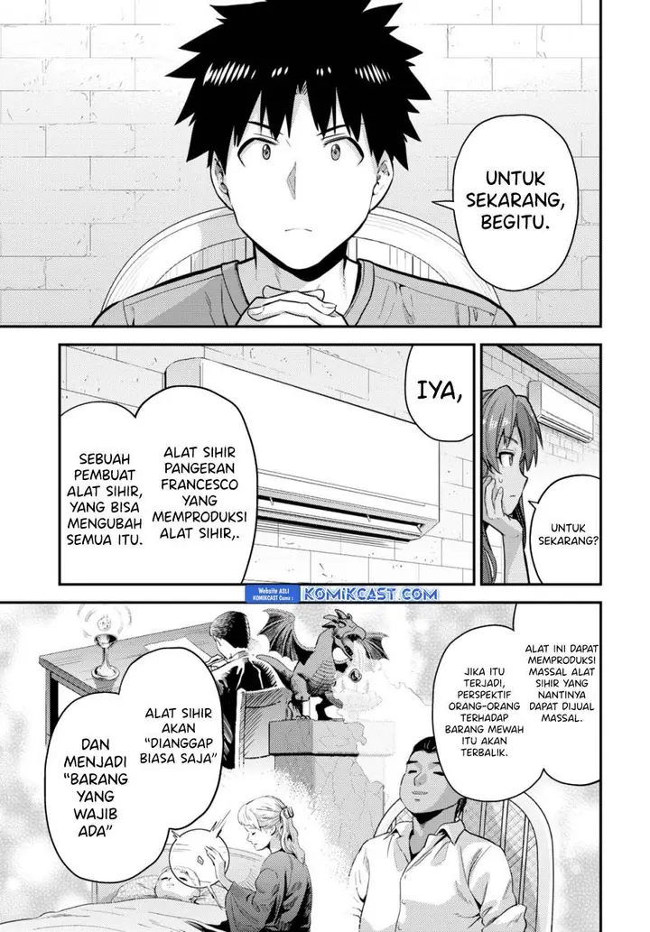 image-komik-risou-no-himo-seikatsu-chapter-67-22/38