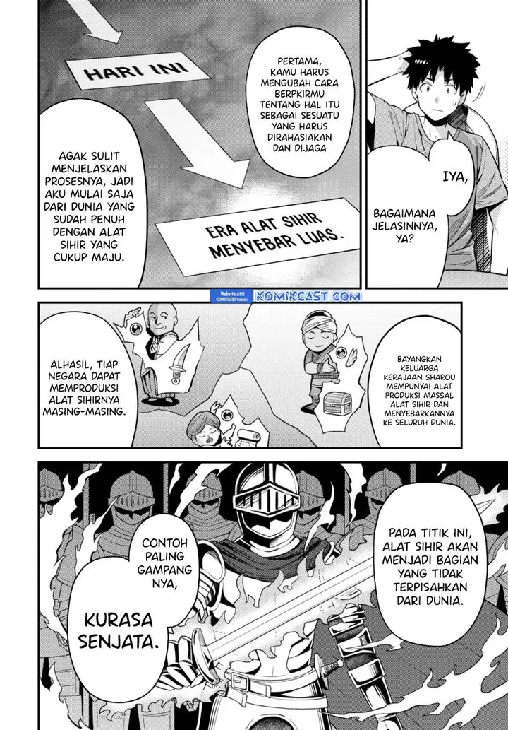 image-komik-risou-no-himo-seikatsu-chapter-67-25/38