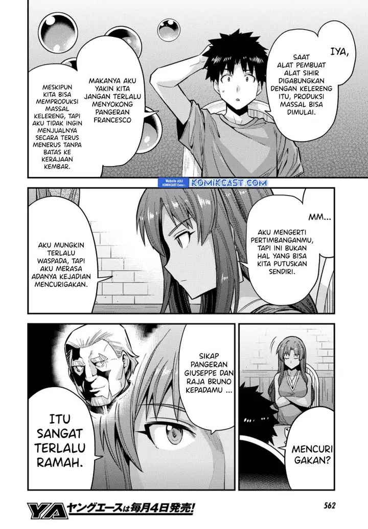 image-komik-risou-no-himo-seikatsu-chapter-67-31/38