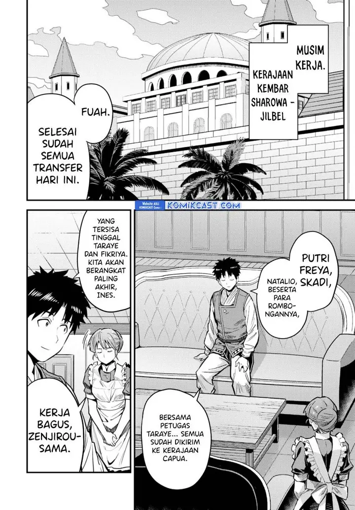 image-komik-risou-no-himo-seikatsu-chapter-68-1/40