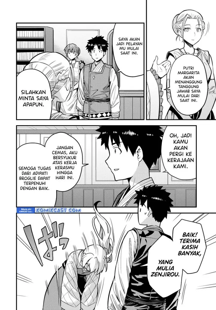 image-komik-risou-no-himo-seikatsu-chapter-68-3/40