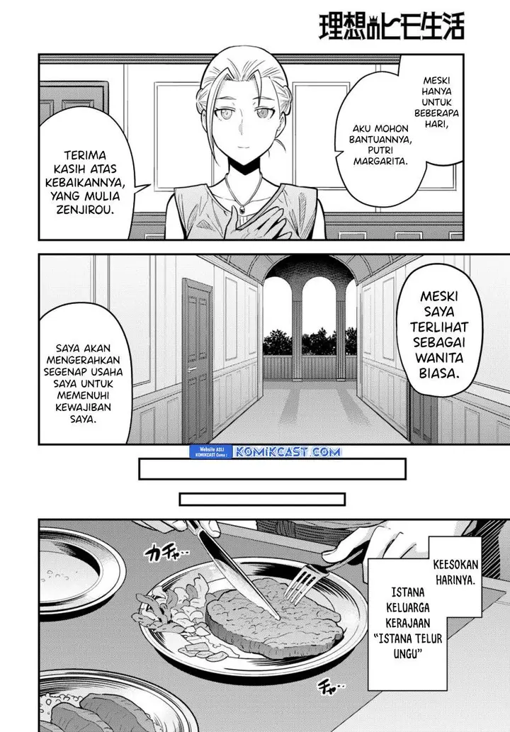 image-komik-risou-no-himo-seikatsu-chapter-68-5/40