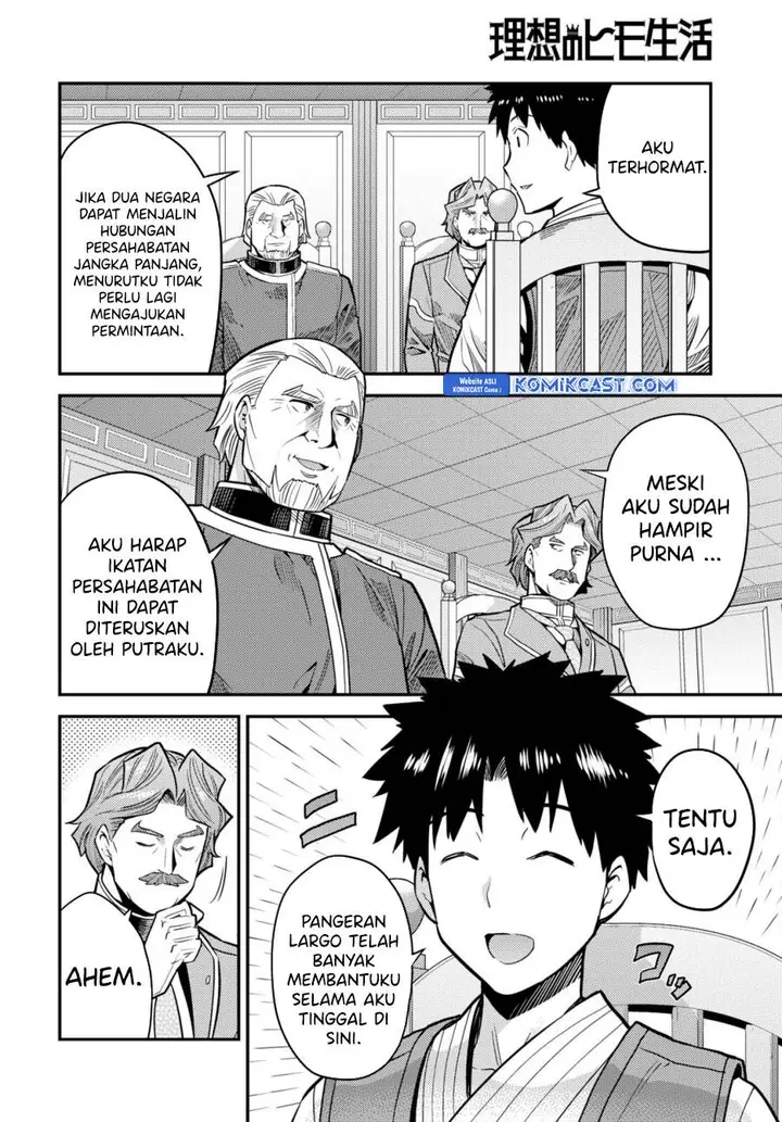 image-komik-risou-no-himo-seikatsu-chapter-68-7/40