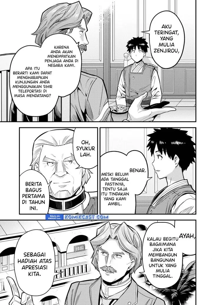 image-komik-risou-no-himo-seikatsu-chapter-68-8/40