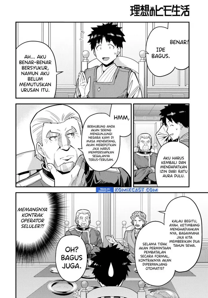 image-komik-risou-no-himo-seikatsu-chapter-68-9/40