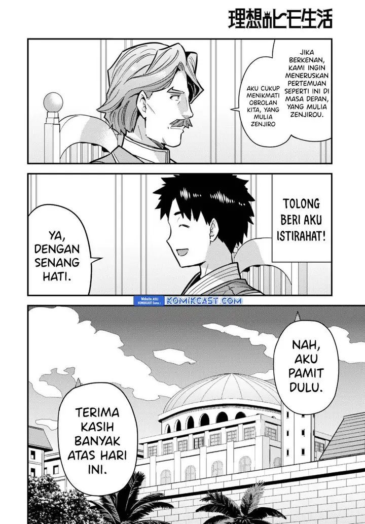 image-komik-risou-no-himo-seikatsu-chapter-68-11/40