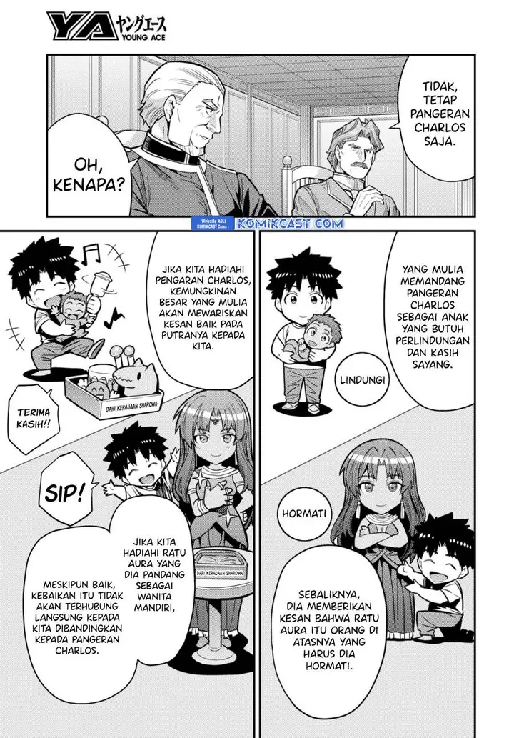 image-komik-risou-no-himo-seikatsu-chapter-68-16/40