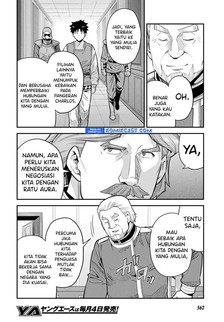 image-komik-risou-no-himo-seikatsu-chapter-68-17/40