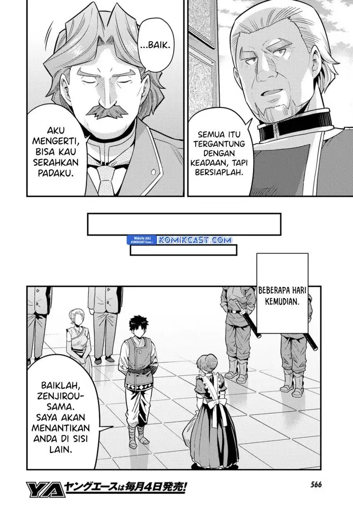 image-komik-risou-no-himo-seikatsu-chapter-68-21/40