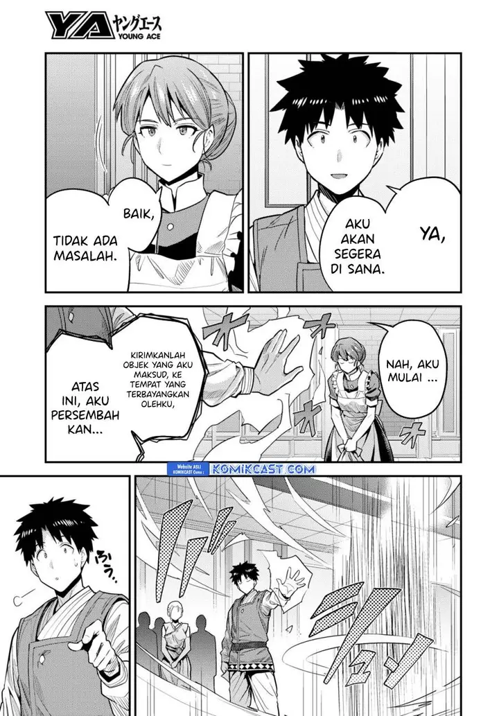 image-komik-risou-no-himo-seikatsu-chapter-68-22/40
