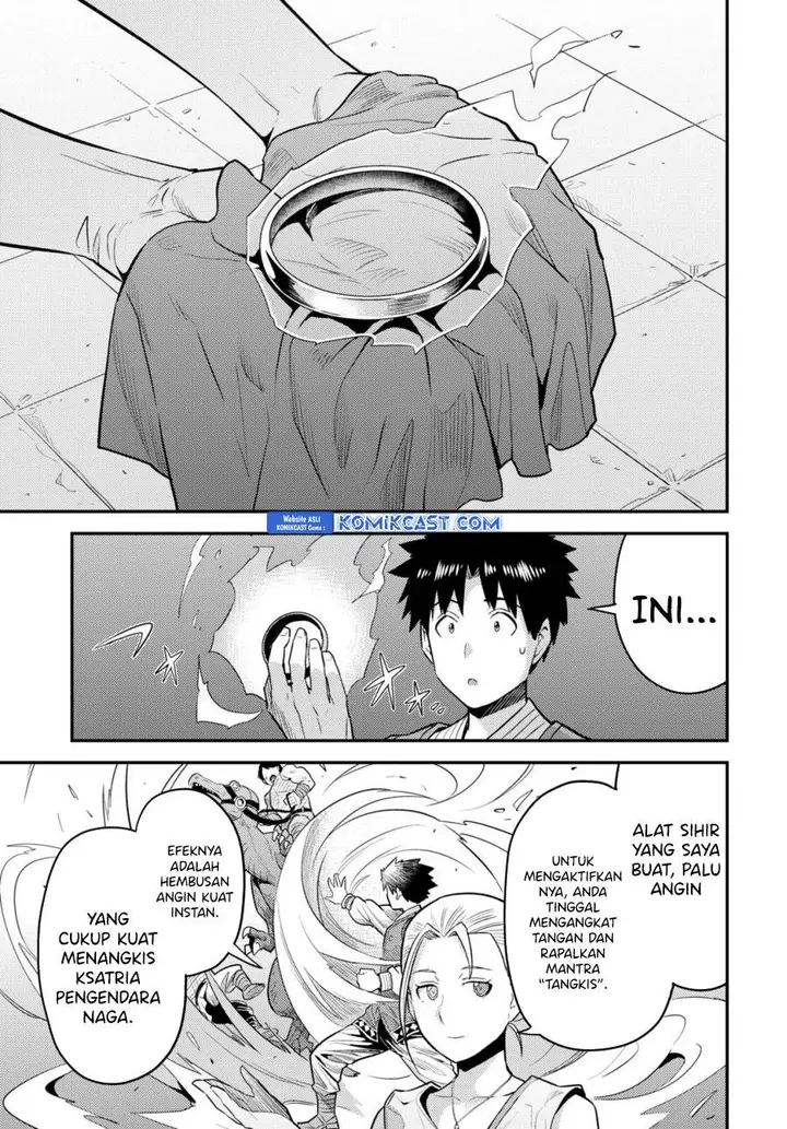 image-komik-risou-no-himo-seikatsu-chapter-68-24/40