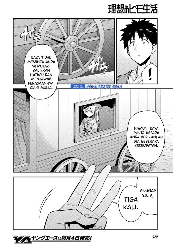 image-komik-risou-no-himo-seikatsu-chapter-68-27/40