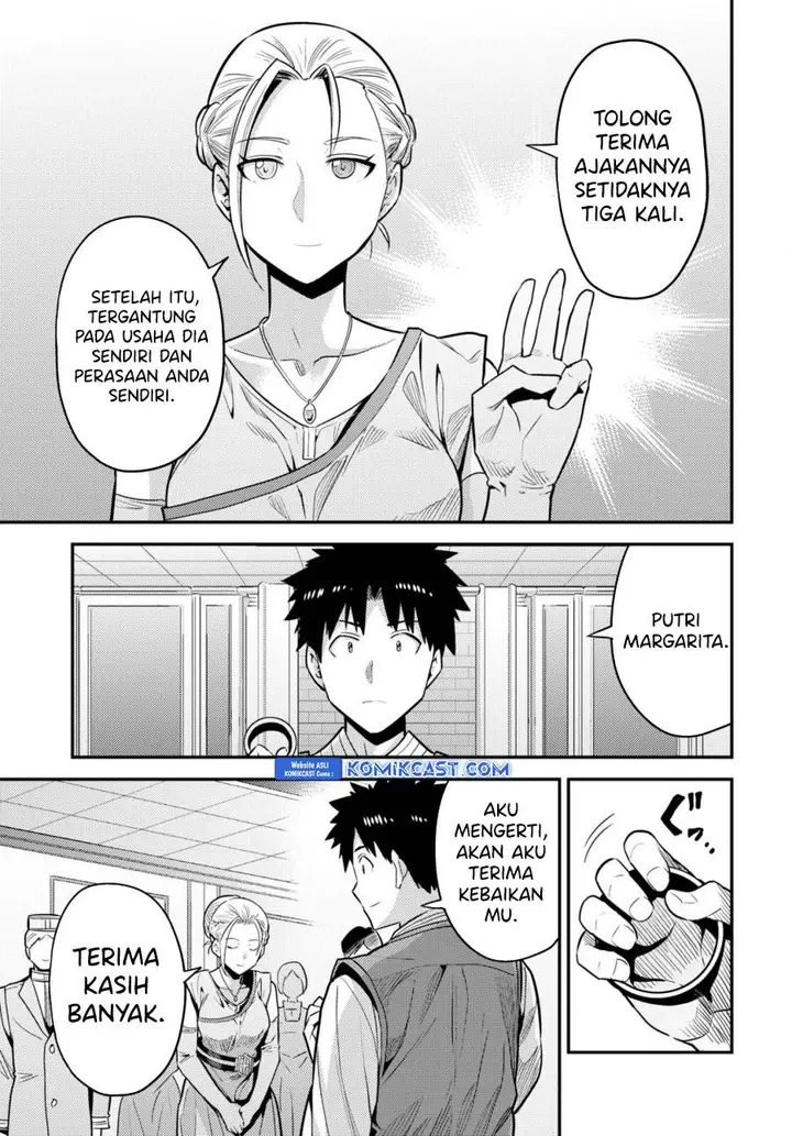 image-komik-risou-no-himo-seikatsu-chapter-68-28/40