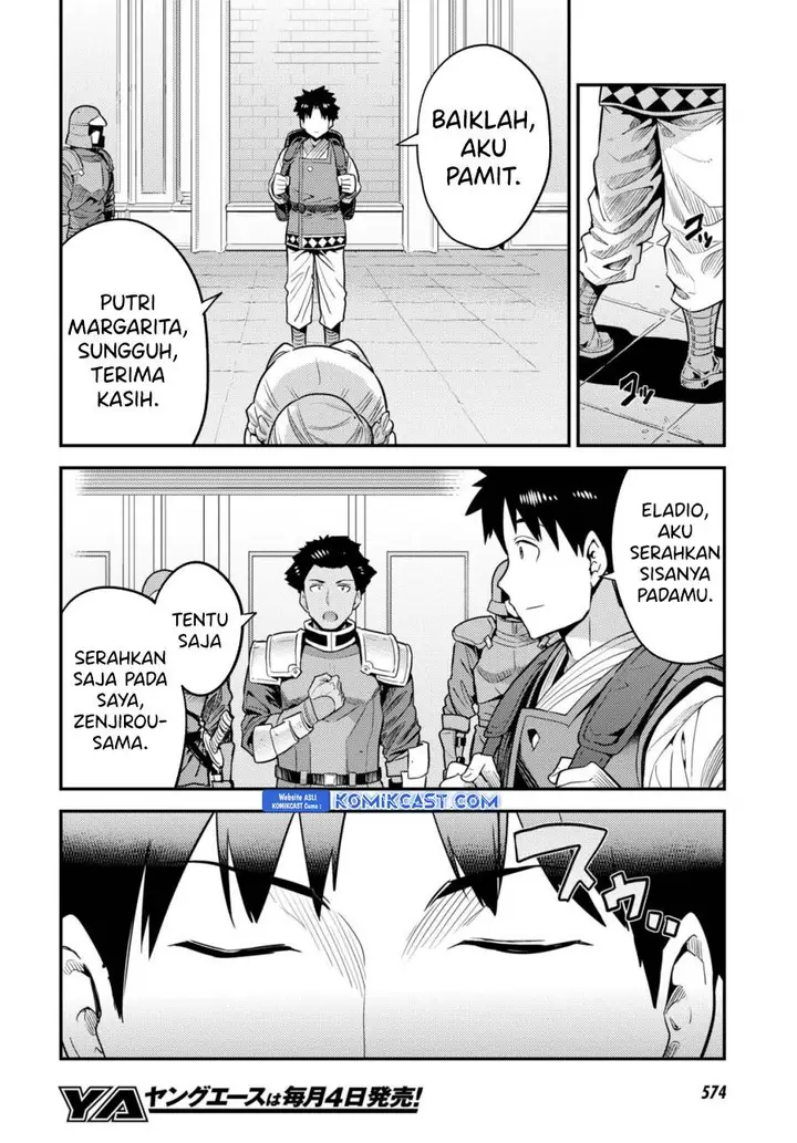 image-komik-risou-no-himo-seikatsu-chapter-68-29/40