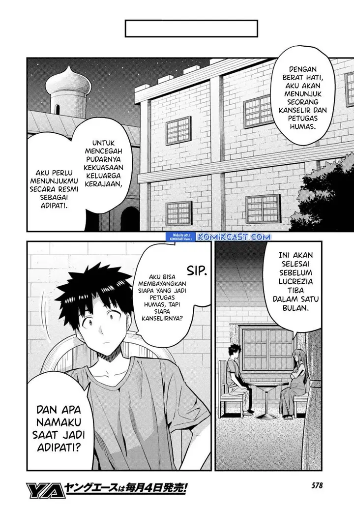 image-komik-risou-no-himo-seikatsu-chapter-68-33/40