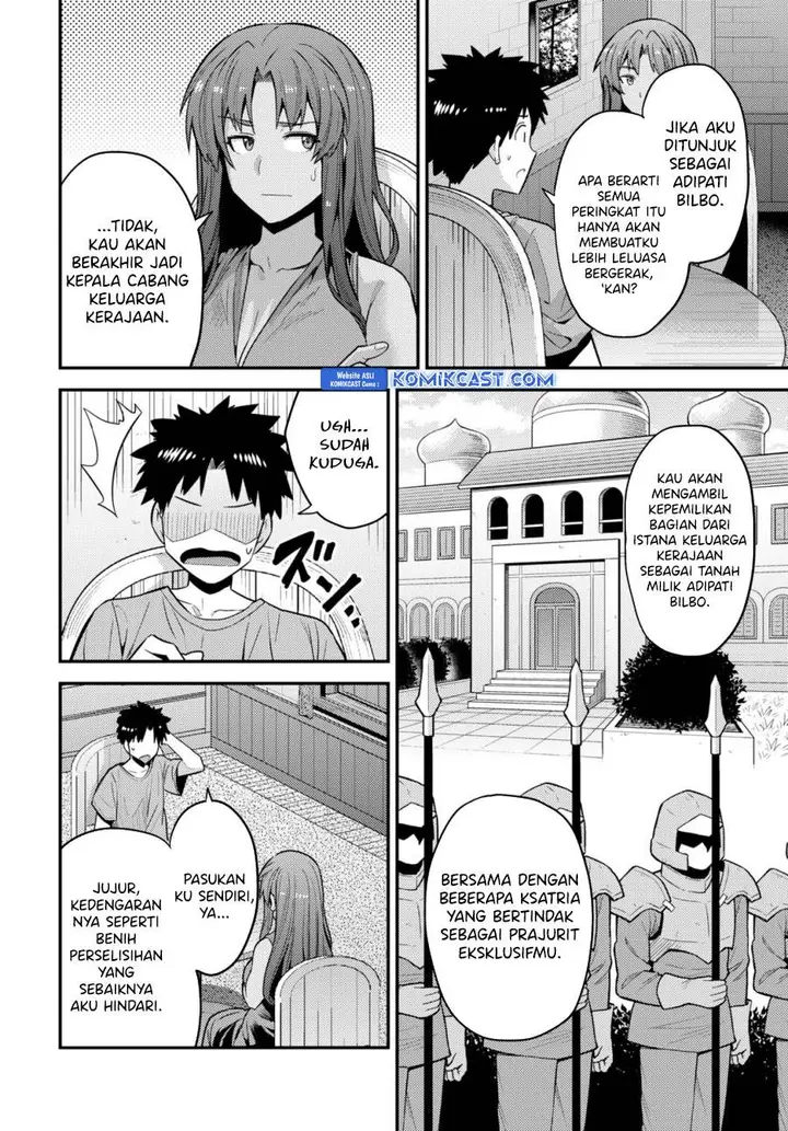 image-komik-risou-no-himo-seikatsu-chapter-68-35/40