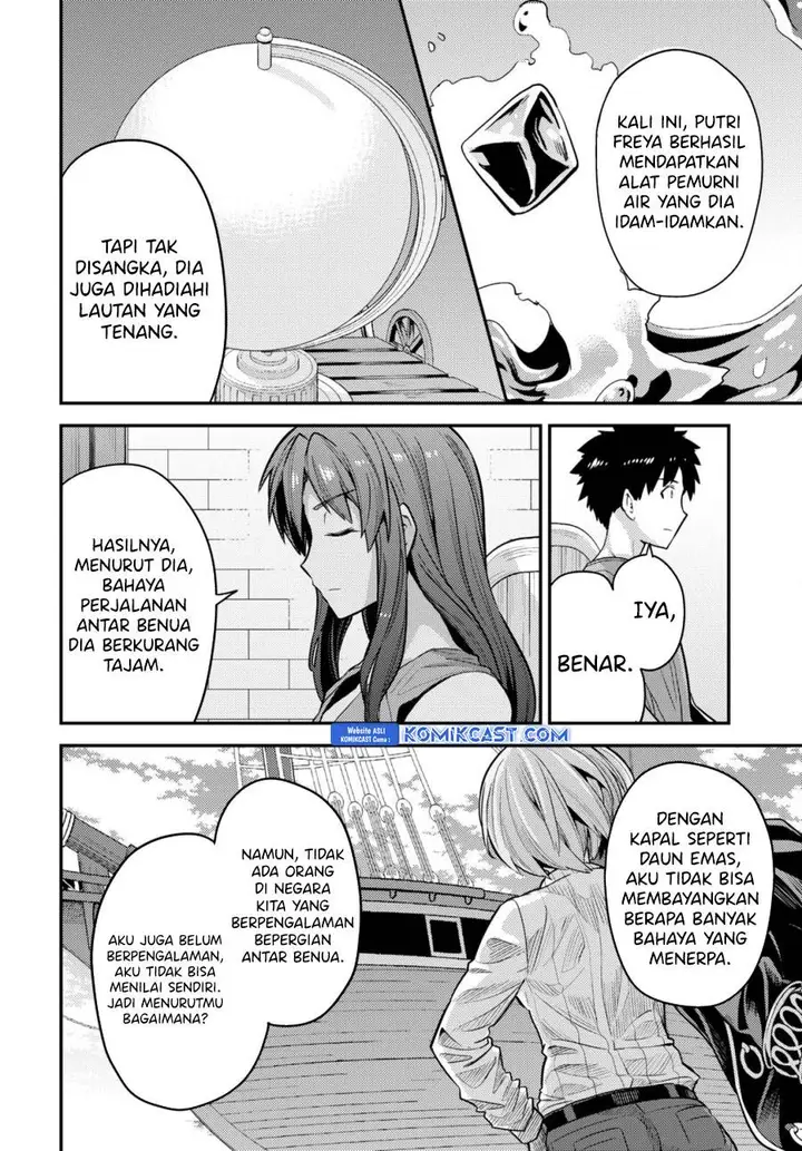 image-komik-risou-no-himo-seikatsu-chapter-68-37/40