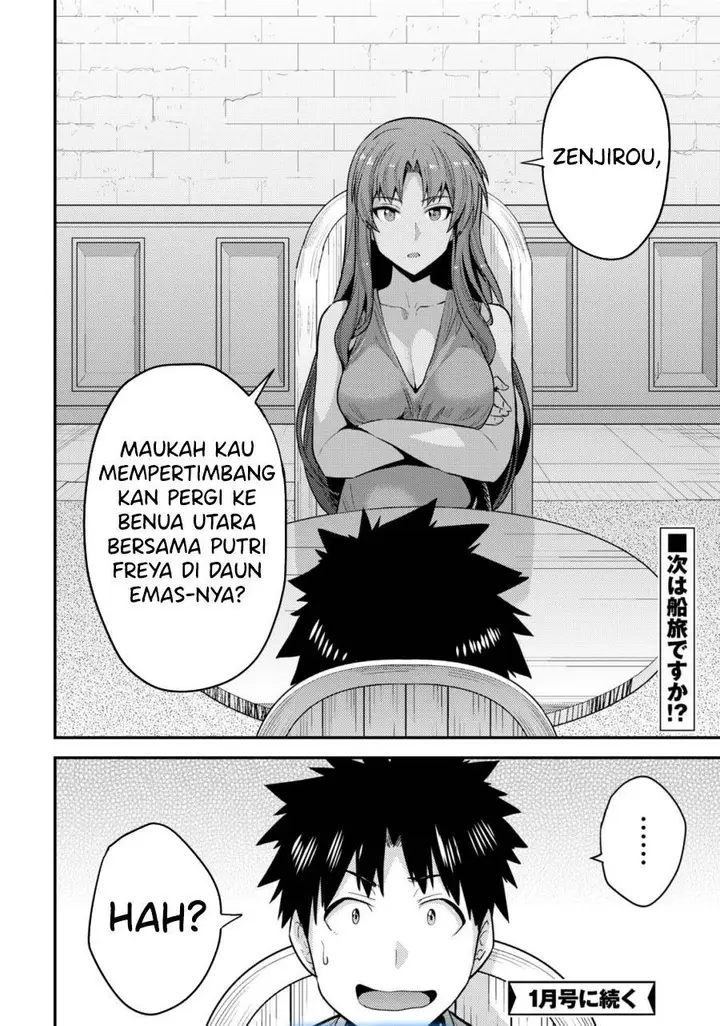image-komik-risou-no-himo-seikatsu-chapter-68-39/40