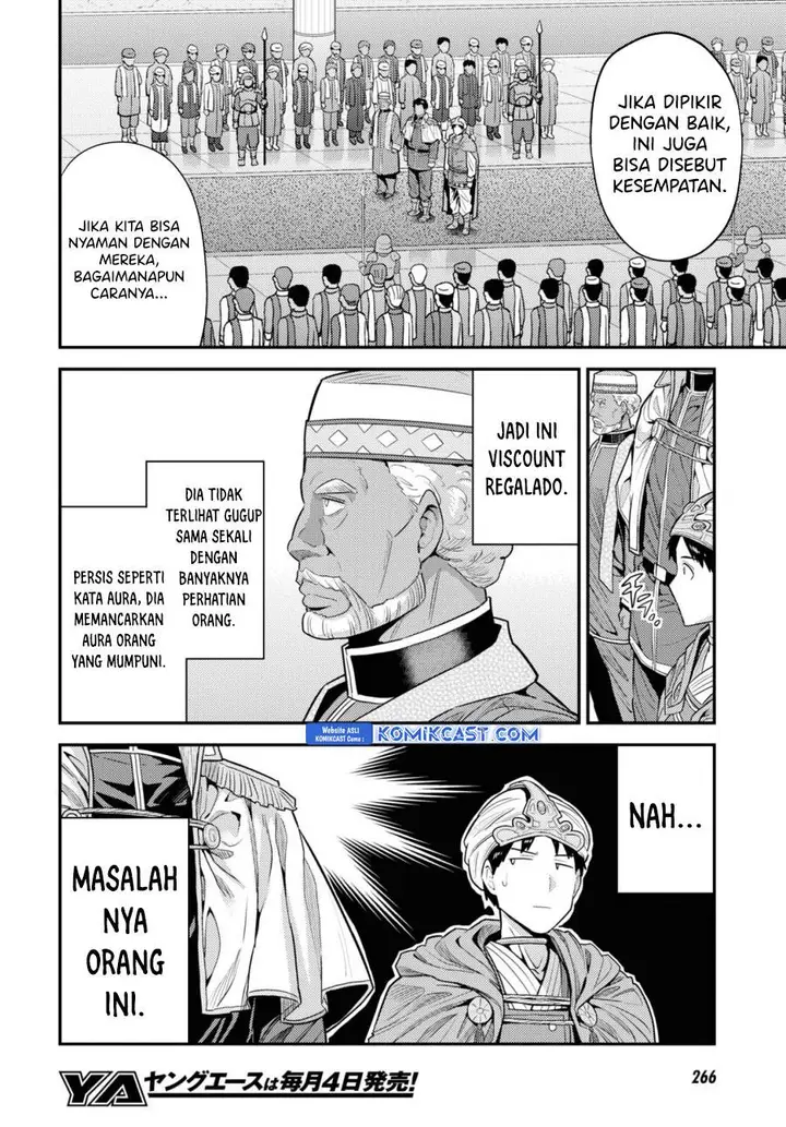 image-komik-risou-no-himo-seikatsu-chapter-69-3/36