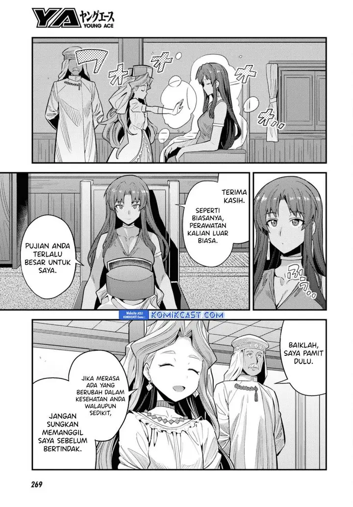 image-komik-risou-no-himo-seikatsu-chapter-69-6/36