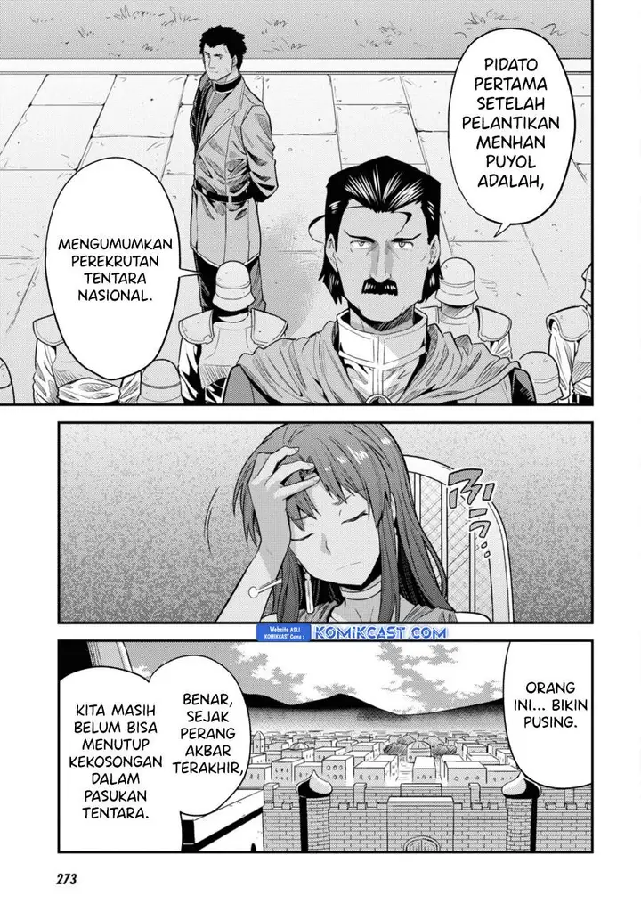 image-komik-risou-no-himo-seikatsu-chapter-69-10/36