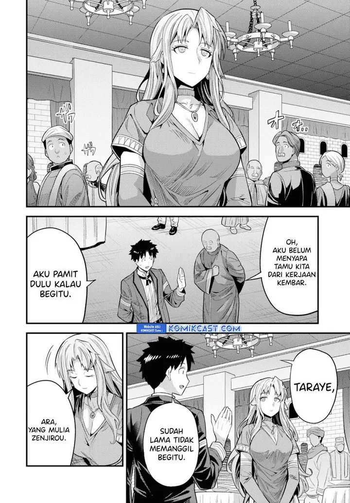 image-komik-risou-no-himo-seikatsu-chapter-69-25/36