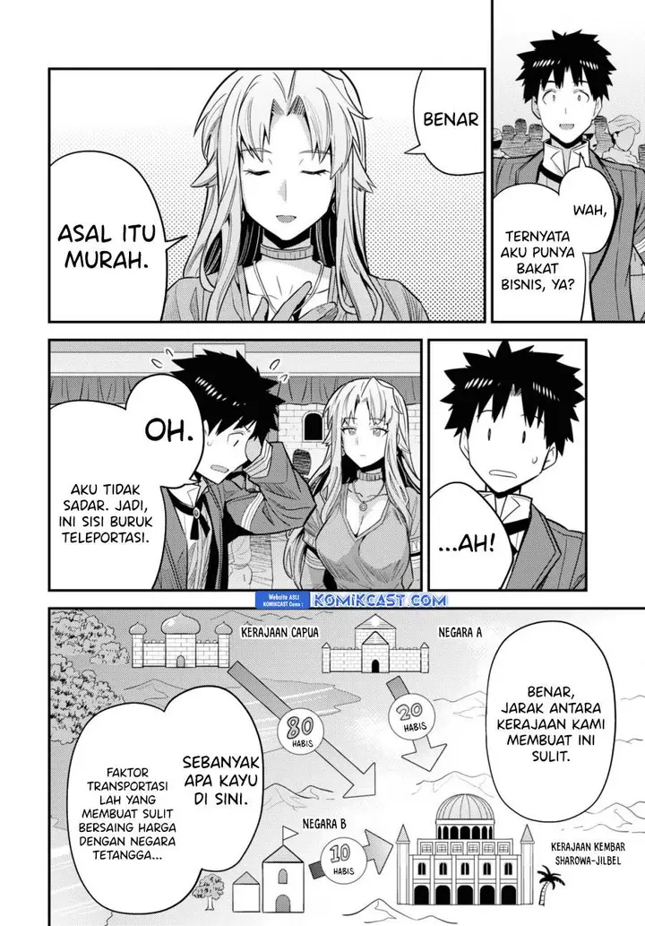 image-komik-risou-no-himo-seikatsu-chapter-69-29/36