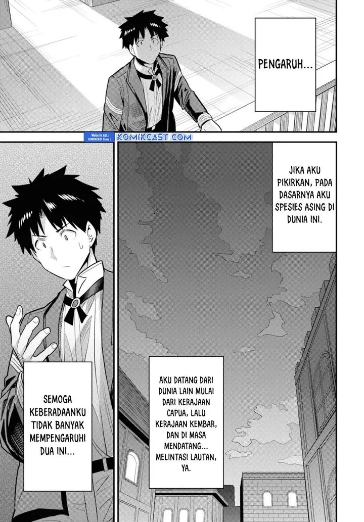 image-komik-risou-no-himo-seikatsu-chapter-69-34/36