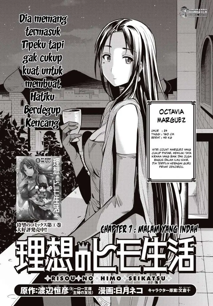 image-komik-risou-no-himo-seikatsu-chapter-7-1/33
