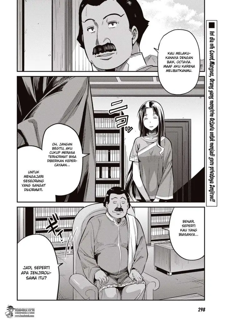 image-komik-risou-no-himo-seikatsu-chapter-7-2/33